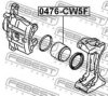 MITSUBISHI 4605A221 Piston, brake caliper